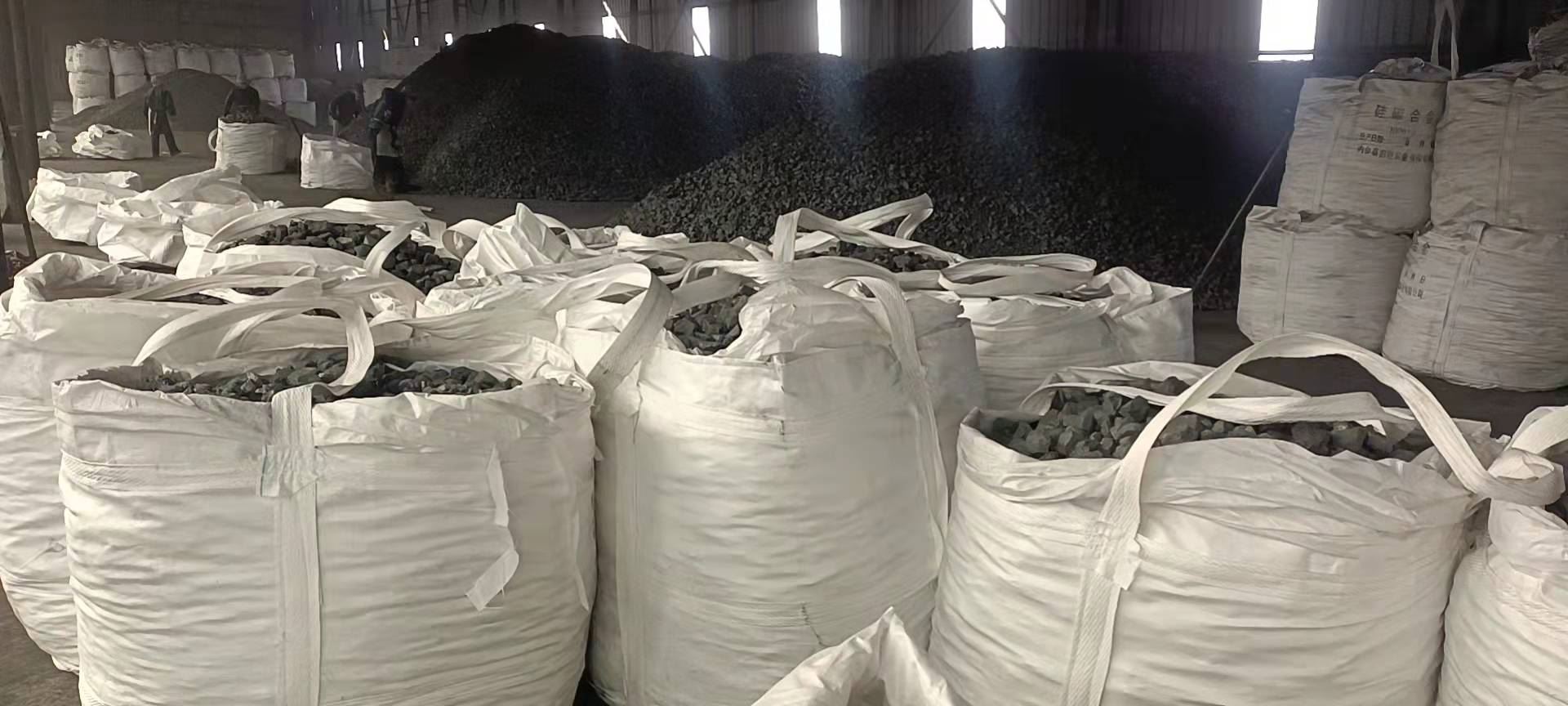High carbon silicon6818 High carbon silicon6818