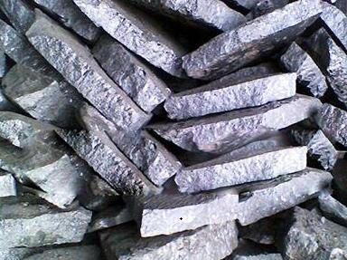 Chinese Ferrosilicon Raw Material