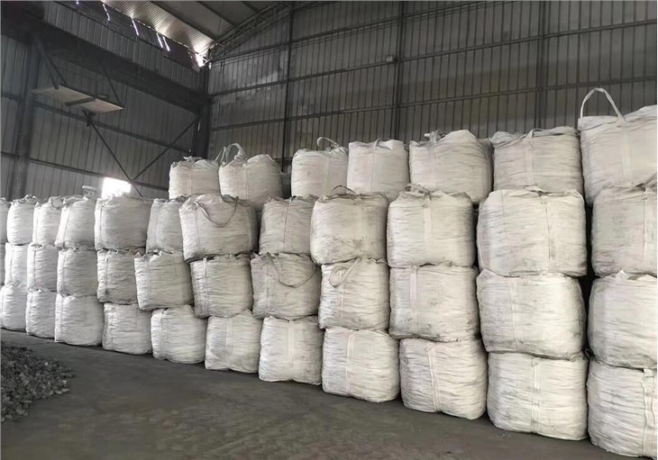 High Carbon Silicon Metal